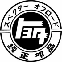 landcruiserlogoyc3.webp