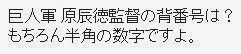 2546_2.webp