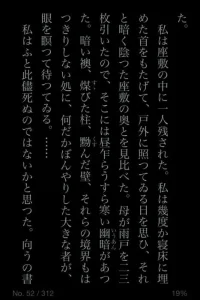 ImageUploadedByTapatalk1409041705.948944.webp