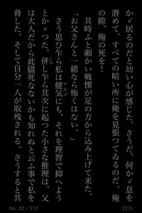 ImageUploadedByTapatalk1409041740.128378.webp