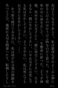 ImageUploadedByTapatalk1409041753.611516.webp