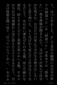 ImageUploadedByTapatalk1409041766.934903.webp