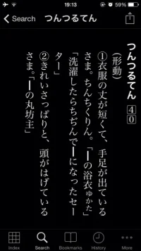 ImageUploadedByTapatalk1409822060.565862.webp