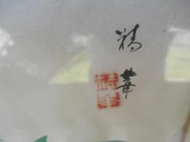 016.webp