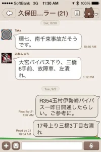 ImageUploadedByTapatalk1410490409.813347.webp