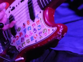 guitar.webp