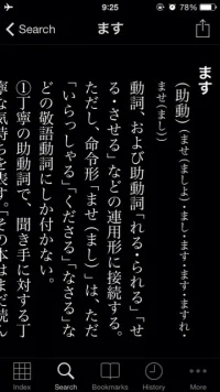 ImageUploadedByTapatalk1410910077.003602.webp