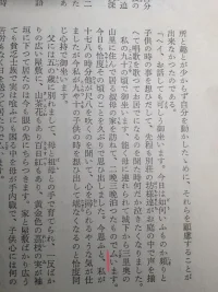 ImageUploadedByTapatalk1411028042.234630.webp