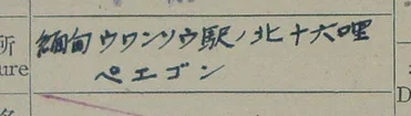 23  .webp