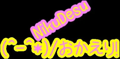 welcomebl1png-1.webp welcomebl1png-1.webp