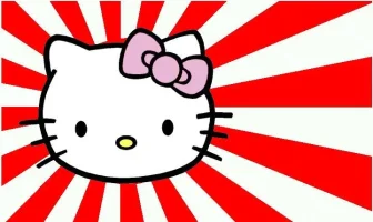 japanese_flag1-1.webp