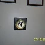 7561784092_9c34d909eb_q-1.webp