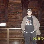 6842290583_41068a14f7_q-1.webp