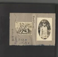 s-l400 (5).webp