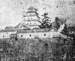 kameyama-castle-historical-photo.webp