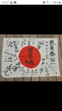 Screenshot_20211128-143713_Facebook.webp