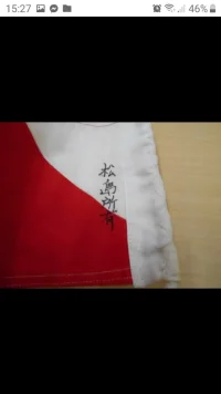 Screenshot_20211128-152729_Facebook.webp