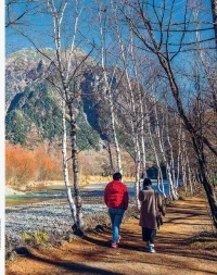 best-day-hikes-japan-04.webp