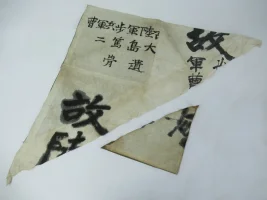 i-img1200x900-1638345634xgnpdn64791.webp