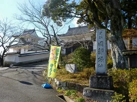 sonobe-castle-01.webp