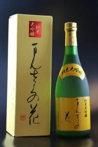 mansaku-no-hana02.webp