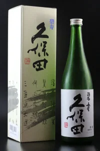 kubota-junmai-daiginjo.webp