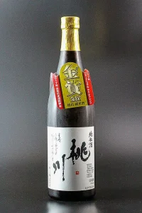 momokawa01.webp