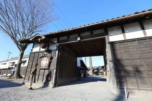 nishibori-shuzo.webp