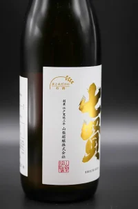 yamanashi-meijo-shichiken-tanrei-junmai-2.webp