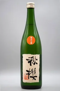 imada-fukunaga-cosmos-ginjo-01.webp