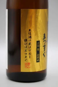 Tsukasa-Botan Masugu Junmai (純米酒 司牡丹 まつすぐ) Tsukasa-Botan Masugu Junmai (純米酒 司牡丹 まつすぐ)