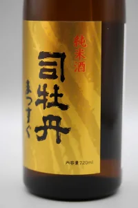 Tsukasa-Botan Masugu Junmai (純米酒 司牡丹 まつすぐ) Tsukasa-Botan Masugu Junmai (純米酒 司牡丹 まつすぐ)