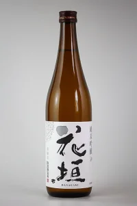 nambu-hanagaki-2020-01.webp