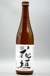 nambu-hanagaki-2021-01.webp