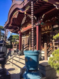 komyoin-inariyama-09.webp