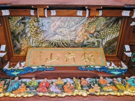komyoin-inariyama-13.webp