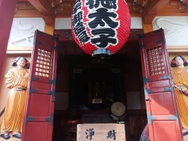 komyoin-inariyama-14.webp