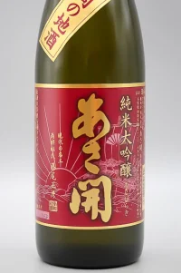 asabiraki-junmai-daiginjo-02.webp