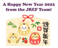 happy-new-year-2022.webp