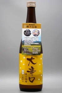 Mineno Hakubai Ōkarakuchi Honjōzō (峰乃白梅 大辛口 本醸造)
