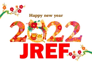HNYJ.webp