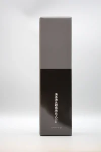 shimizu-seizaburo-zaku-concept-3.webp