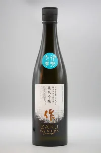 shimizu-seizaburo-zaku-concept-6.webp