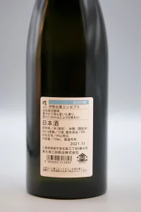 shimizu-seizaburo-zaku-concept-9.webp