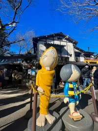 jindaiji-5.webp