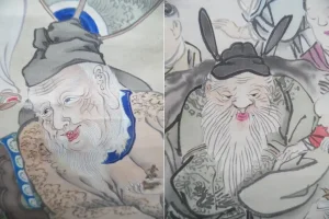 guo ziji x2h.webp