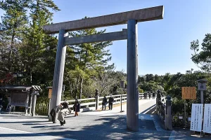 ise-shrine.webp