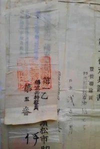 thumbnail11.jpg