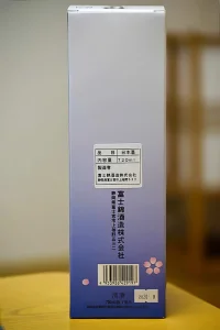 fujinishiki-izu-jiman-02.webp