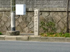 yodo-castle-09.webp